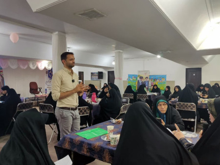 رویداد تبیینی از قیام تا اقامه
