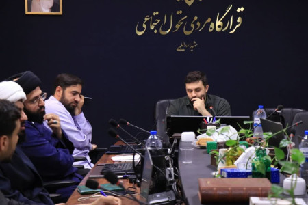 نشست هادیان تربیتی