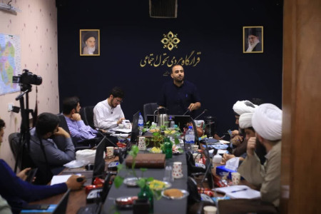 نشست هادیان تربیتی