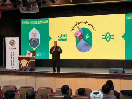 کارگاه طرح همت