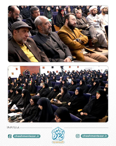 دومین رویداد همت محلات اصفهان