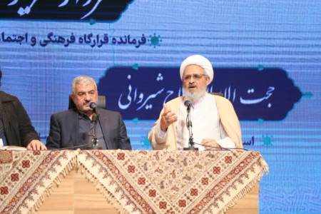 حلقه‌های میانی، بستر نقش‌آفرینی جوانان؛ محور همایش اندیشگاه بیانیه گام دوم