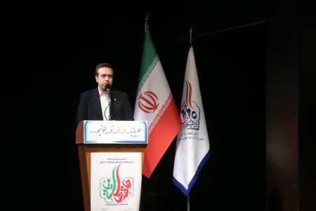 حلقه‌های میانی، بستر نقش‌آفرینی جوانان؛ محور همایش اندیشگاه بیانیه گام دوم