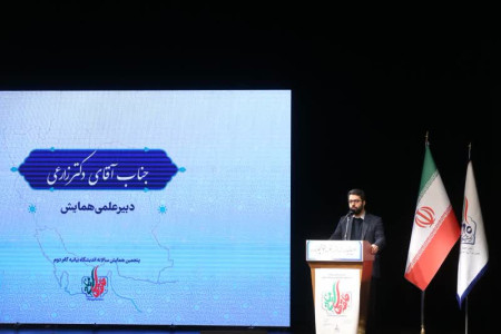 حلقه‌های میانی، بستر نقش‌آفرینی جوانان؛ محور همایش اندیشگاه بیانیه گام دوم