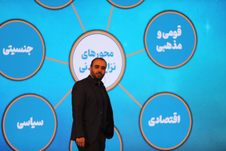 رویداد ملی فصل وصل، گامی نو برای بعثت نسلی نو