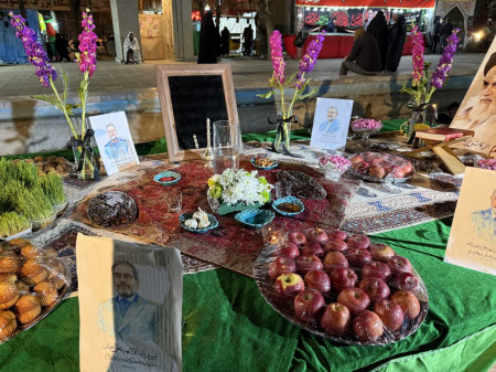 هفت‌سین مقاومت در بوستان ازنا