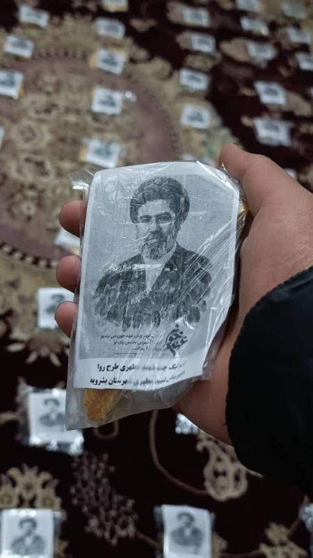 جهاد نوجوانان بشرویه با طعم نان محلی