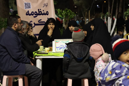 موکبی برای اهل تفکر در بیرجند