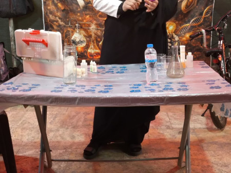 غرفه آزمایش و گفتگو