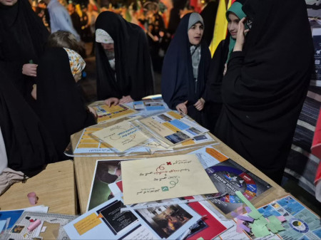 غرفه آزمایش و گفتگو