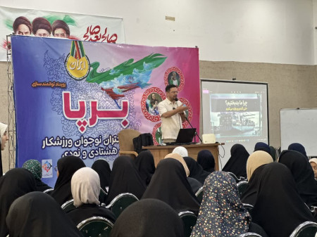 آغاز رویداد دختران نوجوان «برپا»
