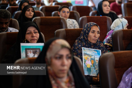 نمایشگاه ایران نوشت، حامی تولید ملی