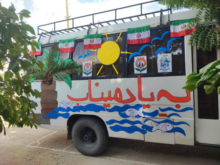 بیتاب میناب، این بار دانش‌آموزان لارستانی