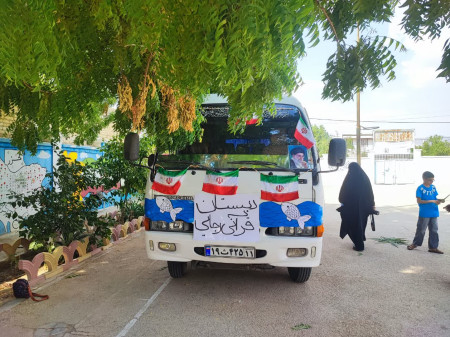 بیتاب میناب، این بار دانش‌آموزان لارستانی