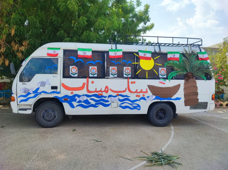 بیتاب میناب، این بار دانش‌آموزان لارستانی