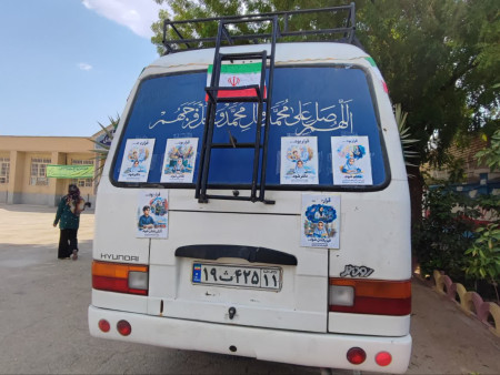 بیتاب میناب، این بار دانش‌آموزان لارستانی