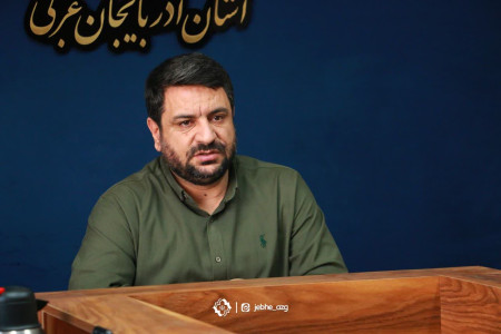 نشست مجامع تخصصی جبهه فرهنگی در آذربایجان غربی