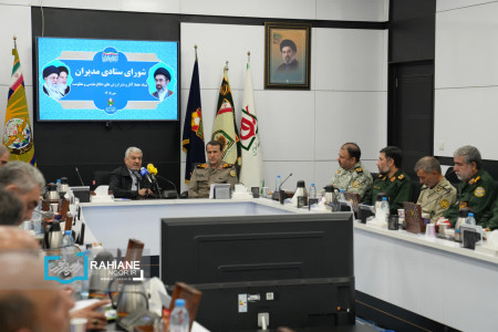 تفاهم‌نامه مردمی‌سازی راهیان نور