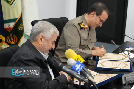 تفاهم‌نامه مردمی‌سازی راهیان نور