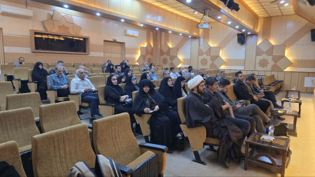 برگزاری اولین رویداد «پای کار خانواده»