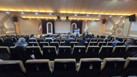 برگزاری اولین رویداد «پای کار خانواده»