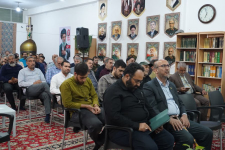 هم‌افزایی رابطین مجامع تخصصی در اراک