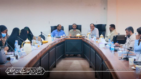برگزاری نشست فصلی مجامع هرمزگان