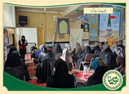 برگزاری پنجمین دوره طب رزم در همدان