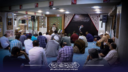 تهران میزبان اردوی توانمندسازی فعالان فرهنگی اصفهان