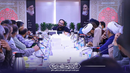 تهران میزبان اردوی توانمندسازی فعالان فرهنگی اصفهان