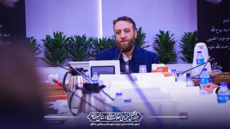 تهران میزبان اردوی توانمندسازی فعالان فرهنگی اصفهان
