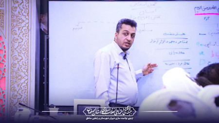 تهران میزبان اردوی توانمندسازی فعالان فرهنگی اصفهان