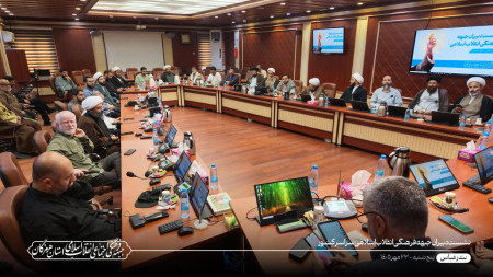 نشست دبیران جبهه فرهنگی انقلاب اسلامی در بندرعباس