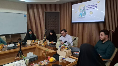 هم‌افزایی بانوان در گردشگری ایرانی‌اسلامی در قم