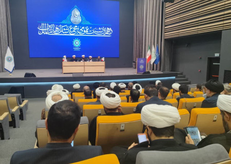 دهمین نشست عمومی مجمع تشکل‌های بین‌الملل