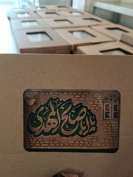 برگزاری نشست‌های استانی مهدیه‌داران خانگی